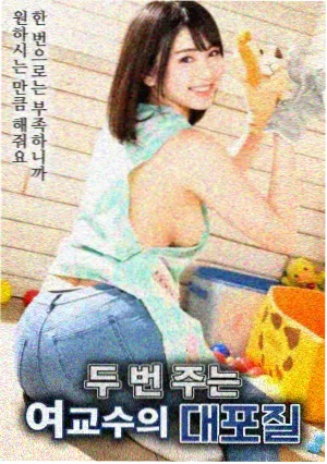 回声测试 科幻剧集封面